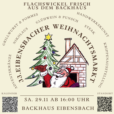 33. Eibensbacher Weihnachtsmarkt am Backhäusle